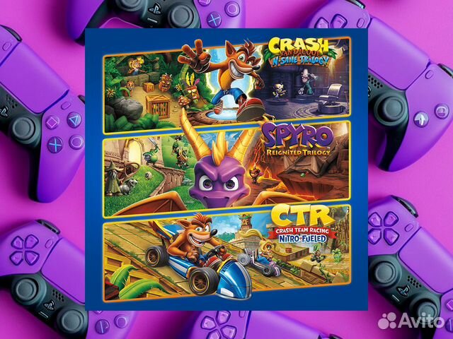 Crash Spyro Triple Play Bundle PS4 PS5 купить в Тюмени по низкой