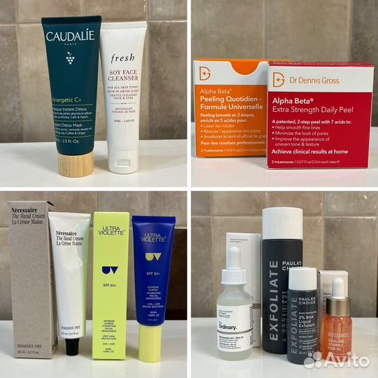 Адвент календарь Space NK Advent Calendar 2022