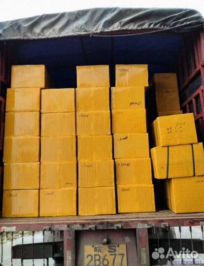 Мешки с техникой / карго / Алиэкспресс (Арт.22059)