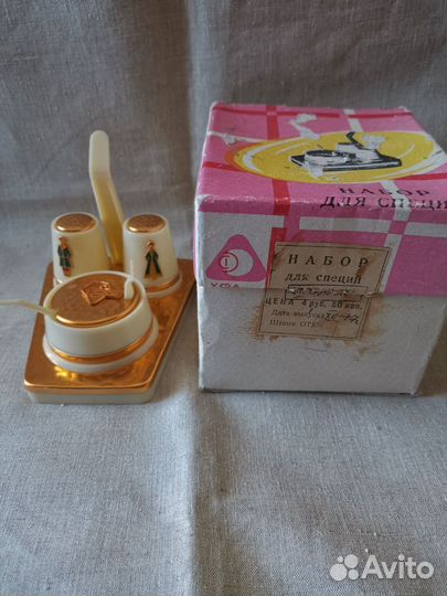 Пластиковая посуда СССР