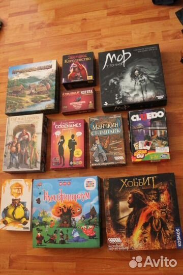 Настольные игры 2