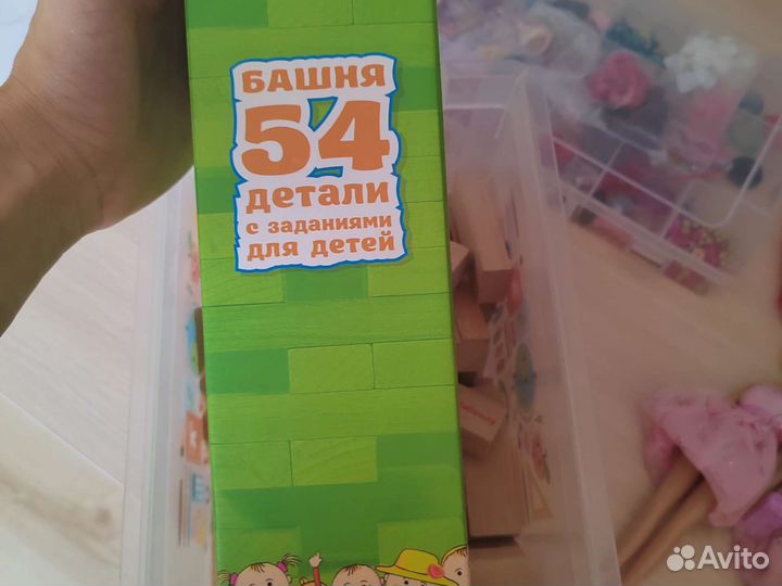 Игра Башня Дженга с фантами