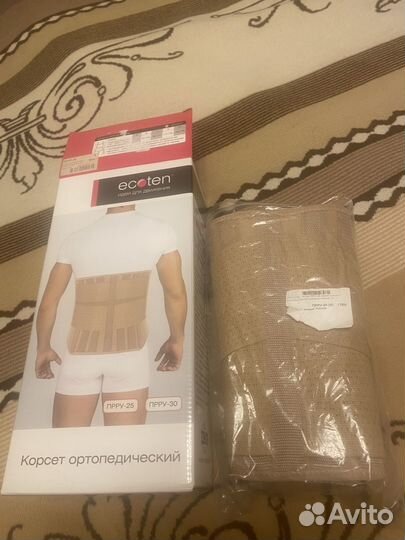 Корсет ортопедический прру-26