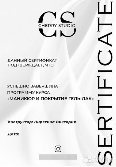 Графический дизайнер инфографика для маркетплейсов