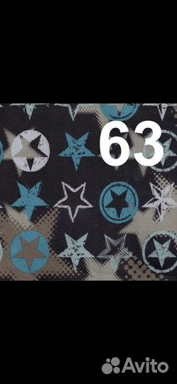 Бескаркасное автокресло