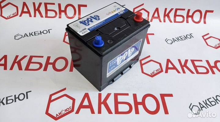 Аккумулятор для Suzuki 60ah Доставка