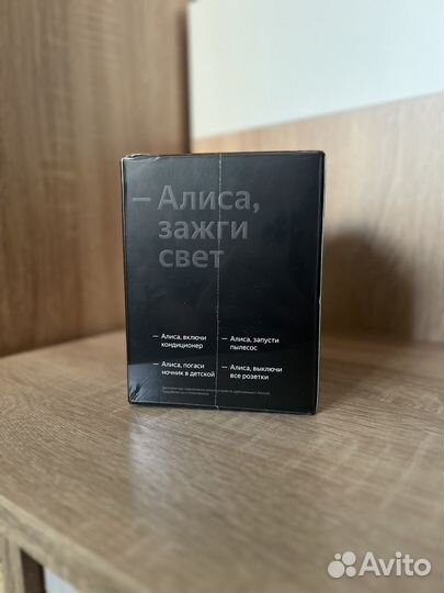 Яндекс станция мини 2 с часами