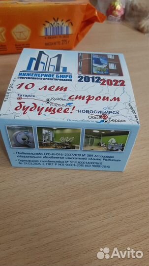 Услуги графического дизайнера / логотипы / вёрстка