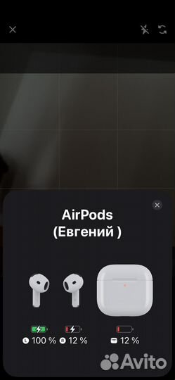 Беспроводные наушники apple airpods 4