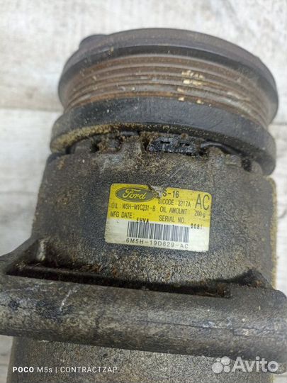 Компрессор кондиционера Ford Focus qqdb 2009