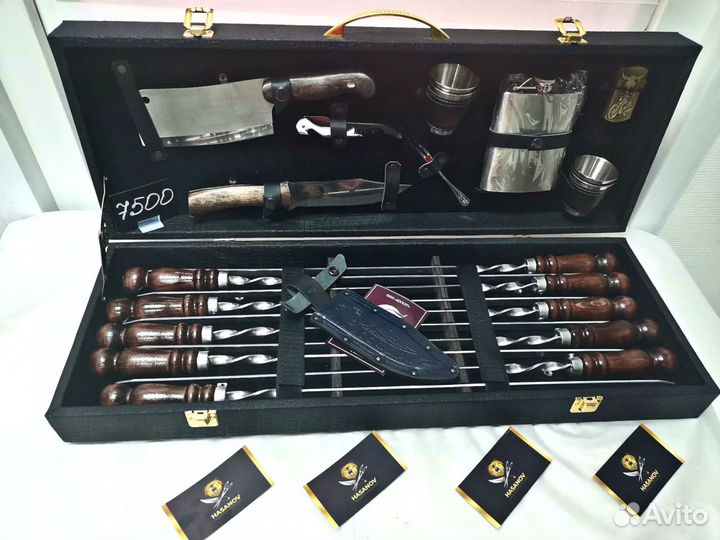 Шашлычный набор мега New