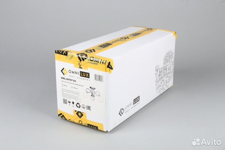 Люстра металл и стекло на кухню модерн