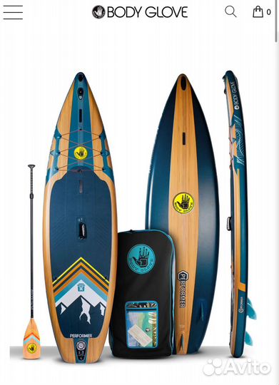 Доска для вейксерфинга, SUP доска