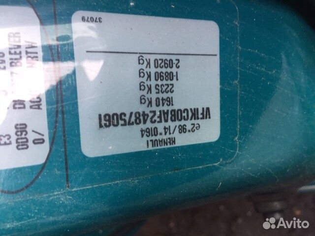 Разбор на запчасти Renault Kangoo