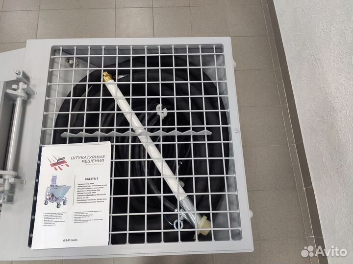 Штукатурная станция Kaleta 5/ Калета 5 380 В