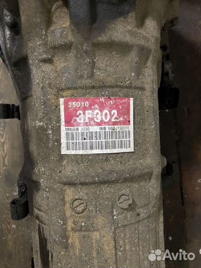 АКПП Lexus GS300 2 JZS160 35-50LS