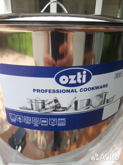 Кастрюля нерж. Ozti от 22л до 100л
