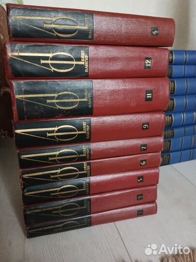 Лион Фейхтвангер собрание сочинений