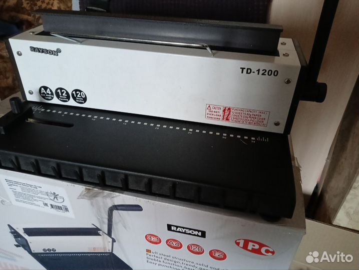 Брошюровщик, переплетчик на металлическую пружину