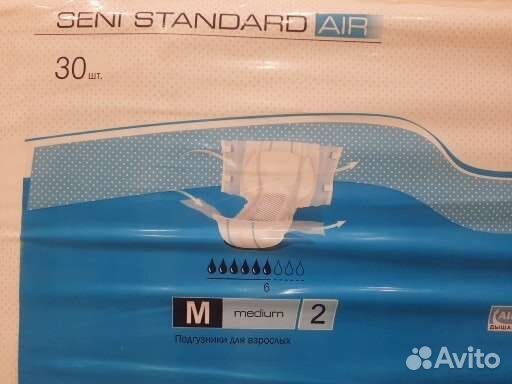 Памперсы для взрослых seni 2