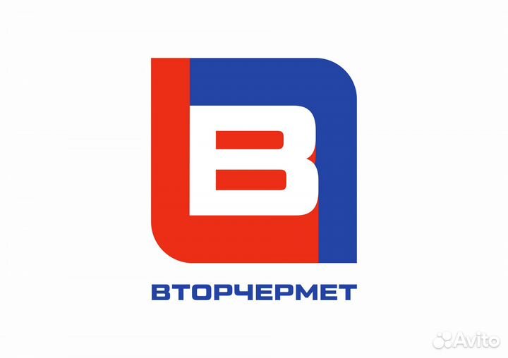 Специалист коммерческого отдела