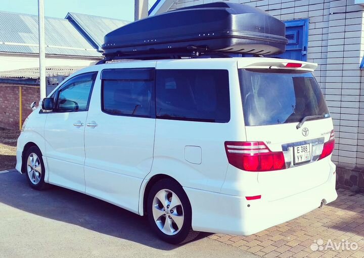 Трансфер межгород Альфард