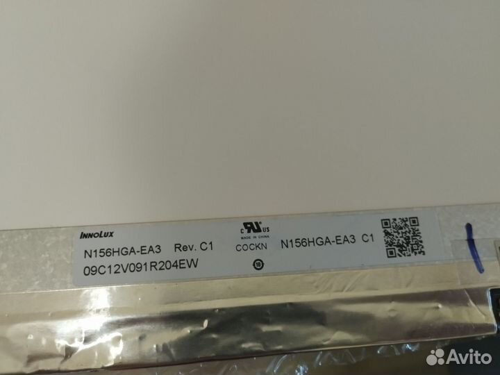 Матрица N156HGA-EA3 Rev c1 15.6