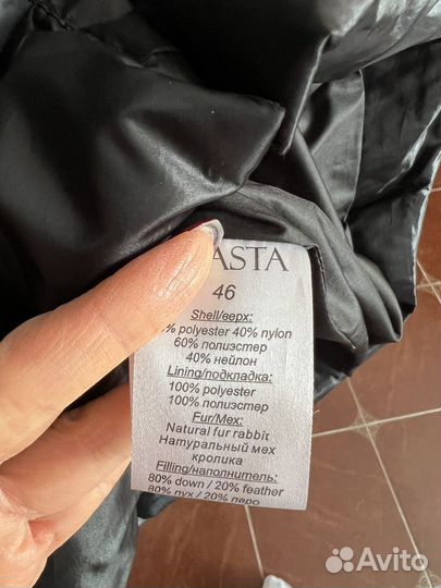 Пуховик зимний женский 44 46