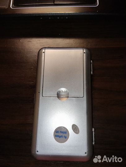 Электронные карманные весы