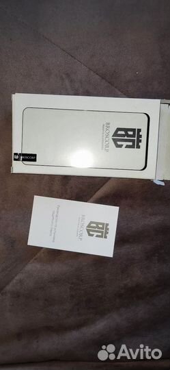 Защитное стекло