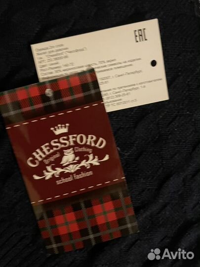 Школьная жилетка на девочку