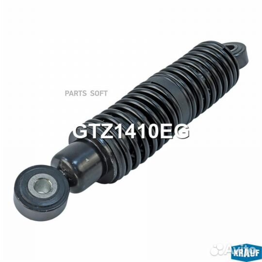 Krauf Амортизатор натяжителя ремня