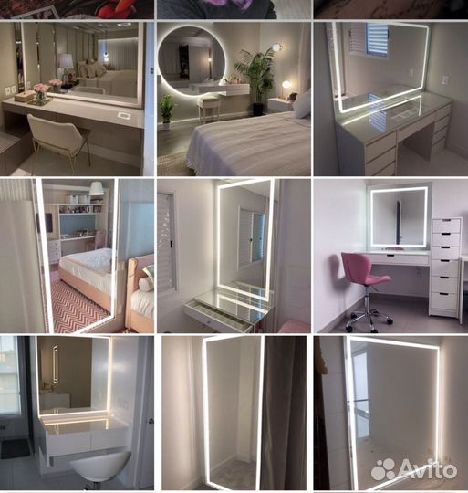 Зеркало в спальню в ванную новое