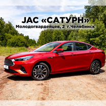 Новый JAC J7 1.5 CVT, 2023, цена от 1 749 000 руб.