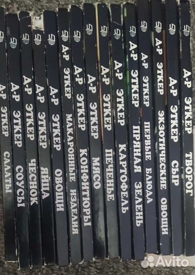 Книги по кулинарии