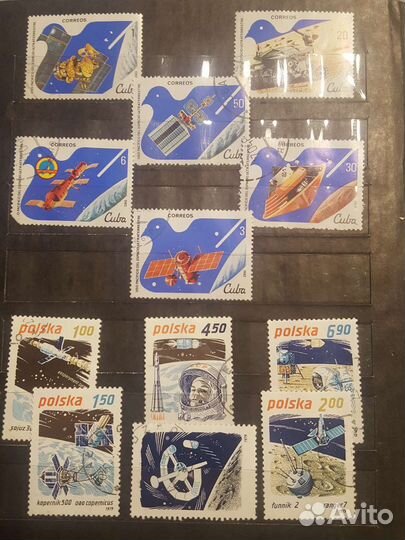 Марки- космос (СССР)