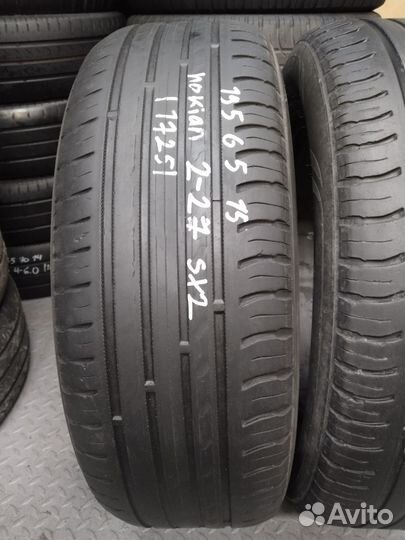 Nokian Tyres Nordman SX2 195/65 R15