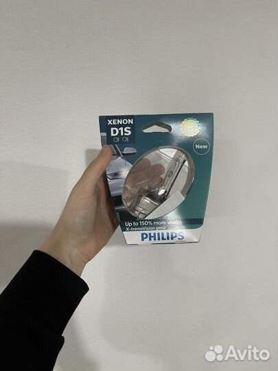 Ксеноновые лампы D1S Philips X-treme Vision