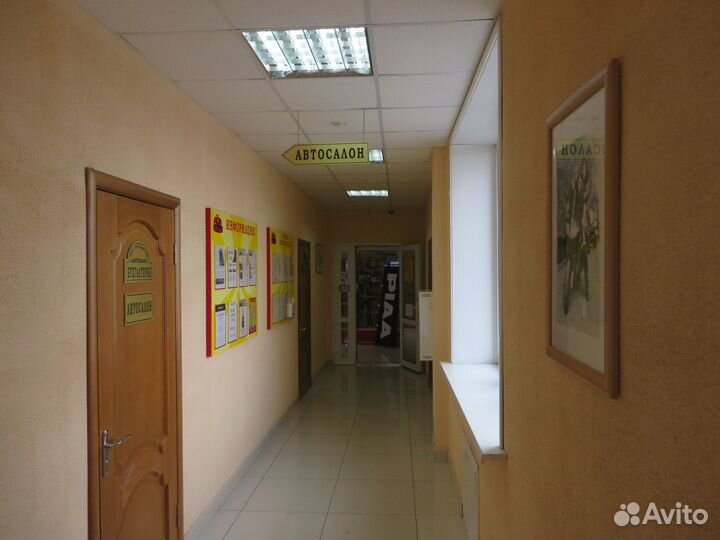 Продам готовый бизнес- магазин автозапчастей