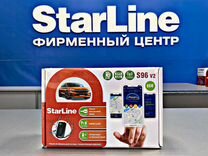 Сигнализация StarLine S96 v2 GSM ECO