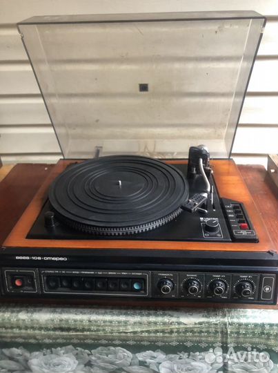 Винил проиг С усилит вега-108