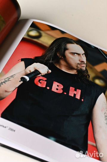 Фотоальбом новый