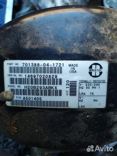 Компрессор к кондиционеру американский бристол