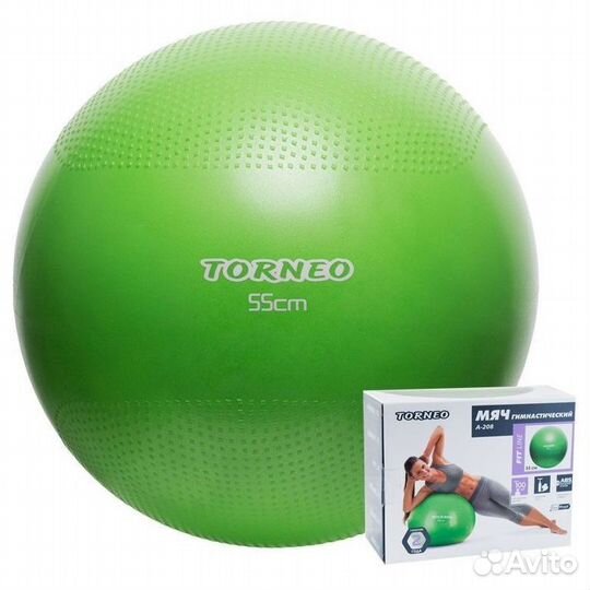 Мяч гимнастический Torneo, 55 см