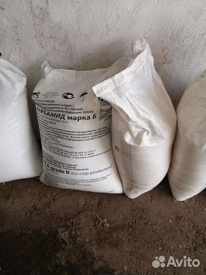 Карбомид, селитра