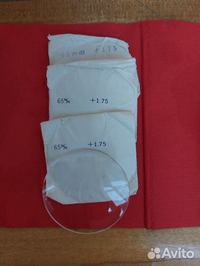 Линзы для очков СССР