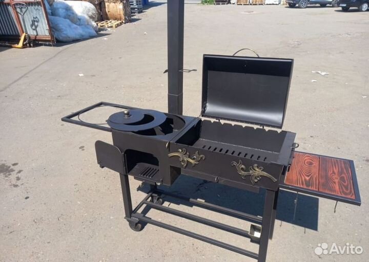Мангал Многофункционал