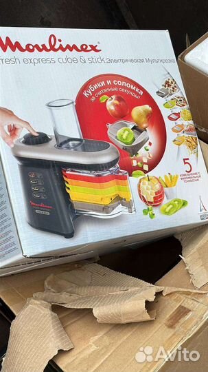 Кухонный комбайн