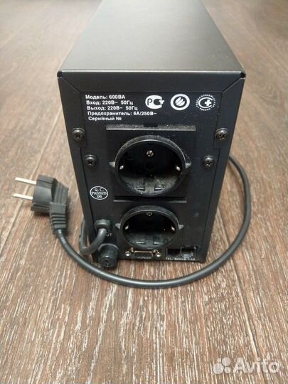 Ибп EngPower 600VA без АКБ