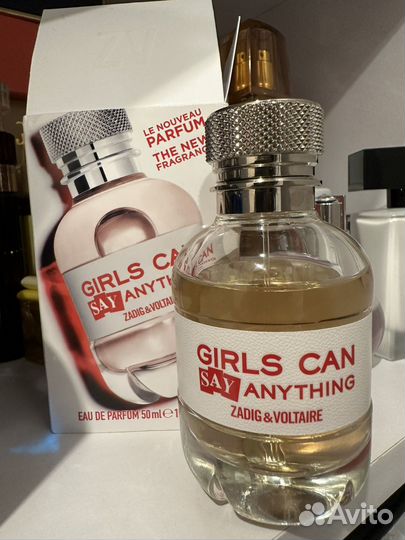 Парфюм из личной коллекции